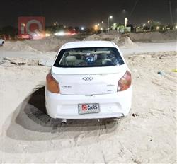 Chery Fulwin 2